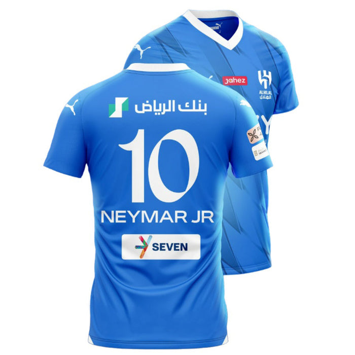 Maillot Al Hilal Domicile Homme 2024