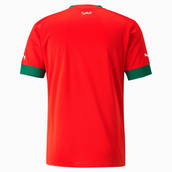 Morocco Men's Away Jersey 2023 