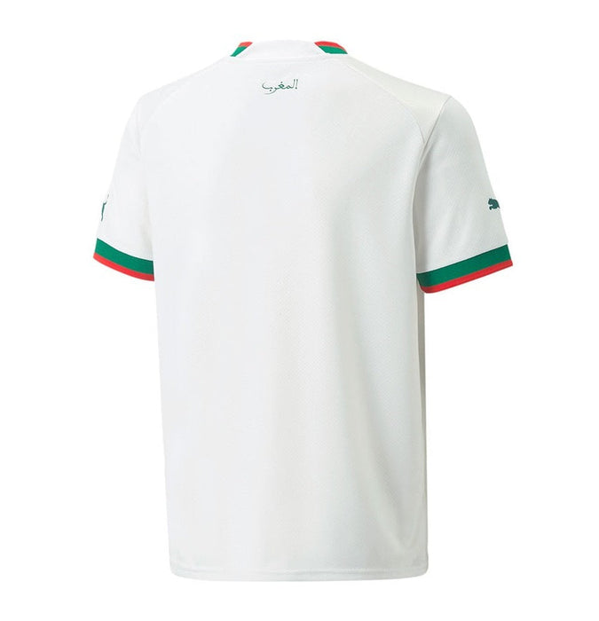 Morocco Men's Away Jersey 2023 