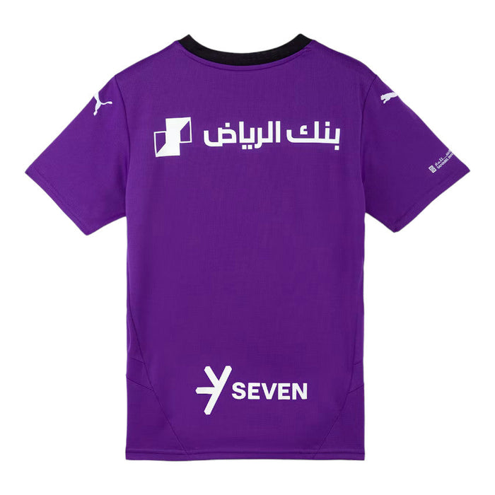 Maillot Al Hilal Third Homme 2024 2025